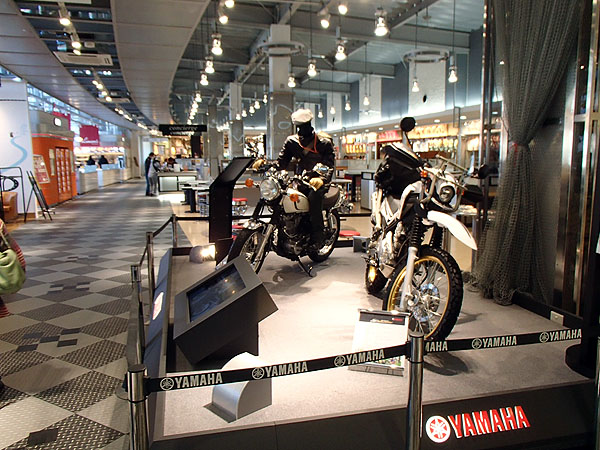 ＮＥＯＰＡＳＡ清水